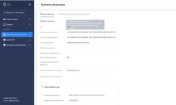 Личный кабинет "Моя школа" https://myschool.edu.ru/