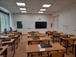 Кабинет информатики 54
